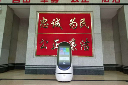 海南临高人民法院
